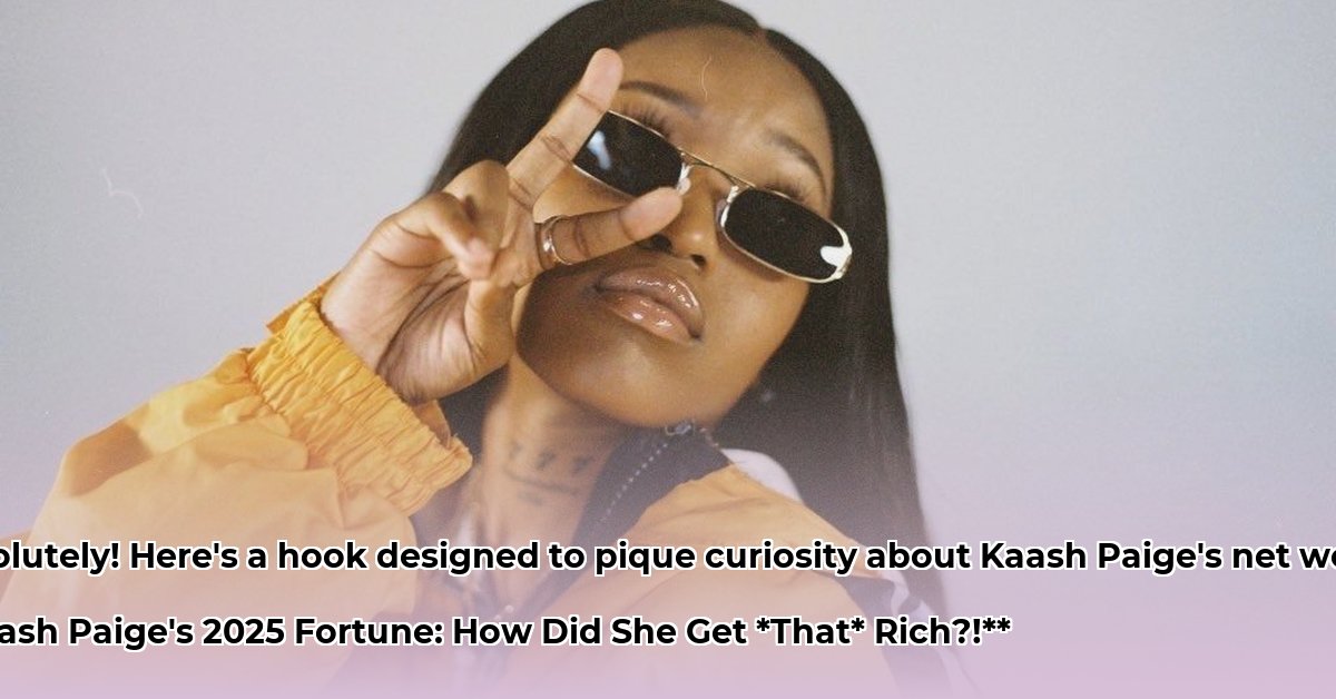 kaash-paige-net-worth